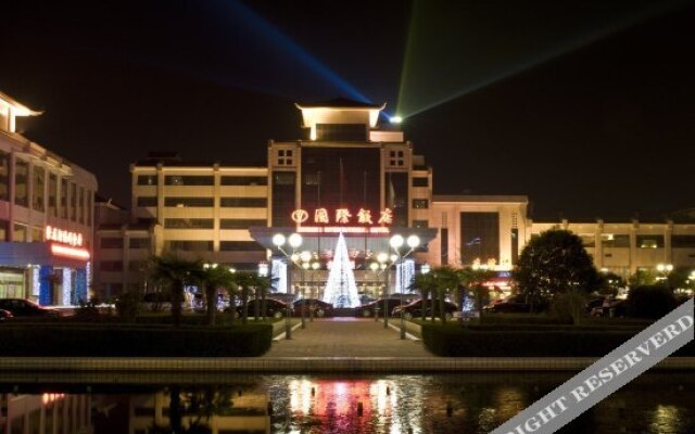 Xinxiang International Hotel