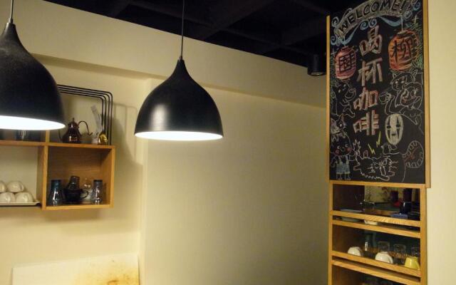 Liu House