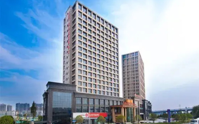 Vienna International Hotel(Wuhan Mengjiapu Stor)