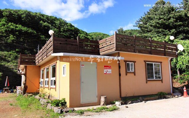 Yangpyeong Cheongsan Pension