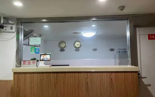 Shanghai Songxiang Hotel (Songjiang Songdong Road)