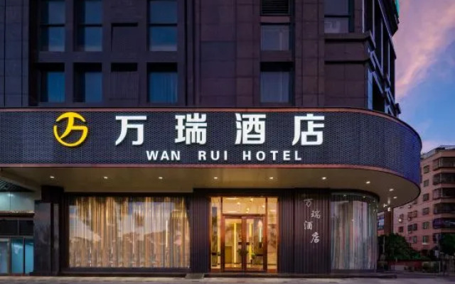 wanrui hotel