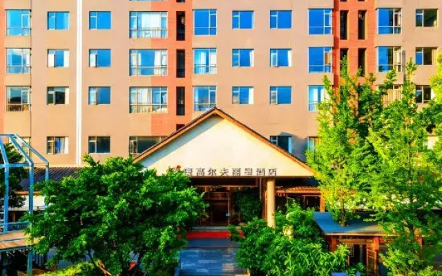 Tang Golf Garden Hotel (Yunjing Road, Kunming Economic Development Zone)
