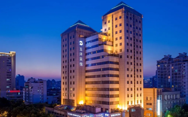 Wuyang Hotel Hangzhou