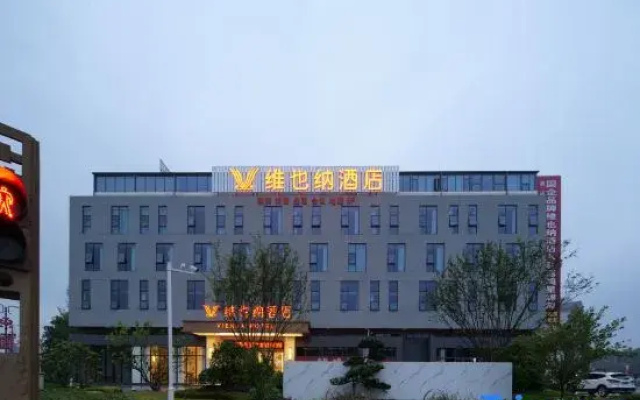 Vienna Hotel (Beichuan)