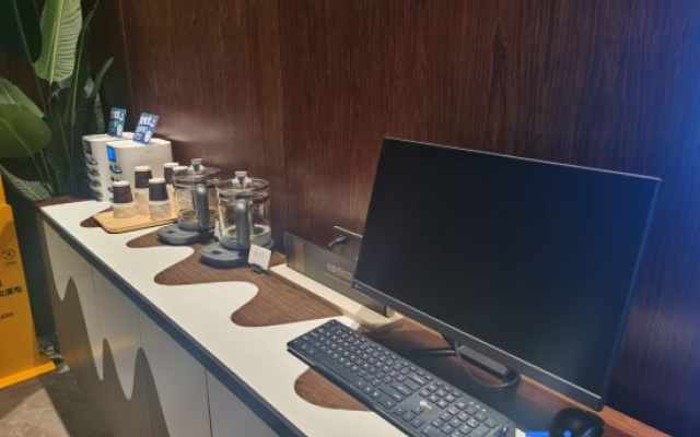 Vienna International Hotel (Yueyang Free Trade Zone Chenglingji)
