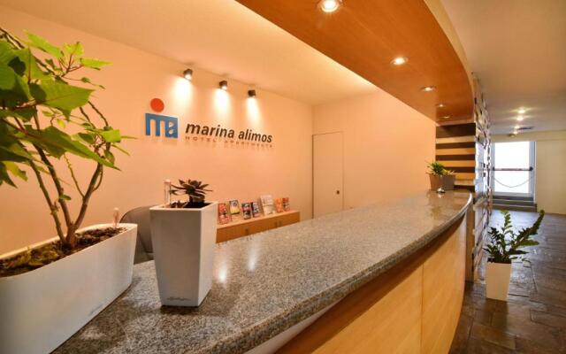 Marina Alimos Hotel Apartments