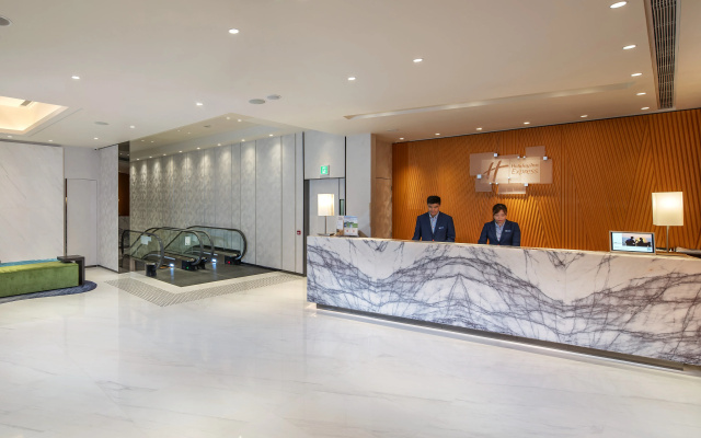 Holiday Inn Express Hong Kong Kowloon CBD2 by IHG