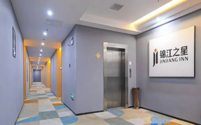 Jinjiang Inn (Kaifeng Tongxu Jinda International Building Materials City Fumin Road) – Hotel Rooms – Kaifeng
