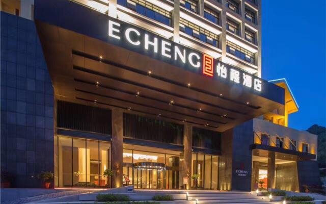Echeng Hotel Laibing Jinxiu Shuidian Tower
