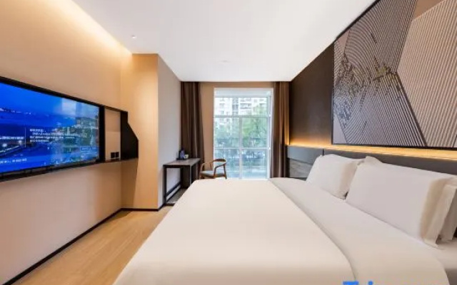 IU Hotel (Beijing Wukesong Branch)