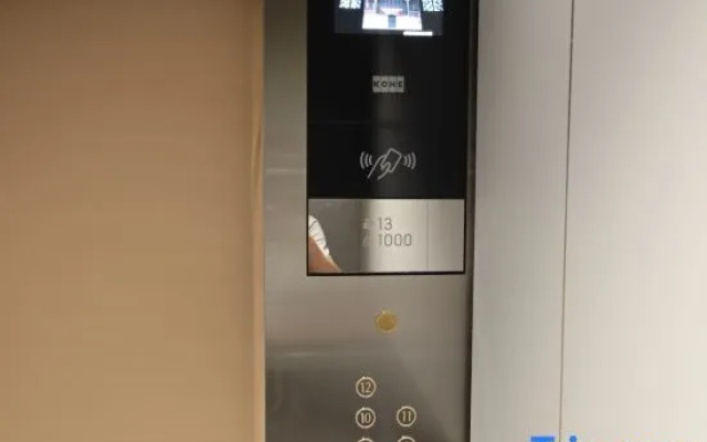 Kew Green Hotel Haikou International Duty Free City（Xinhai Harbour）