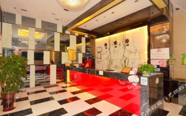 Huating Hotel (Wuhan Qixiong)