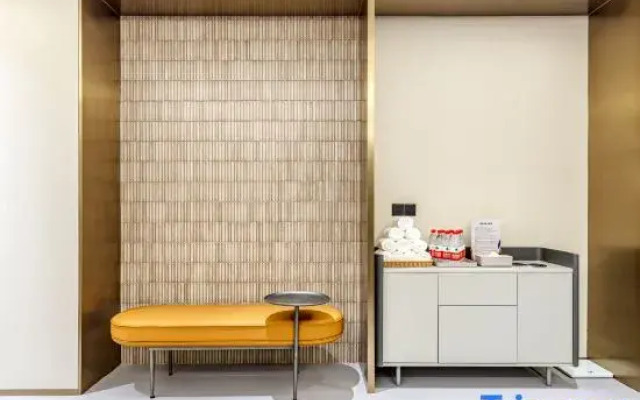 Starway Hotel (Urumqi Chuangxin Square)