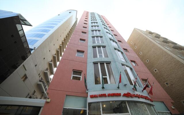 Wahaj Hotel Apartment 2