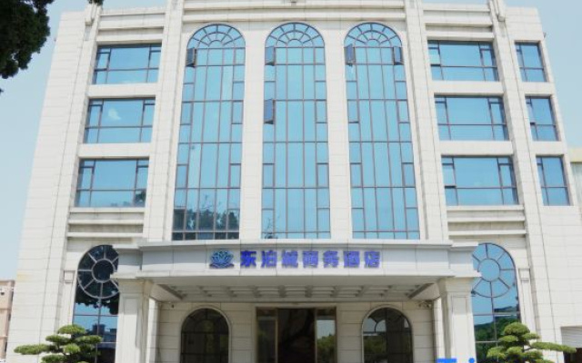 Dongbocheng | Business Hotel (Zhongtang Cultural Square Store, Zhongtang Town, Dongguan City)