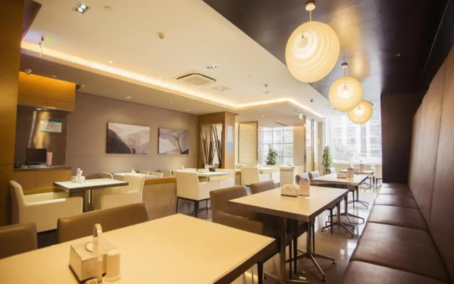 Jinjiang Inn Funing Harbin Road Branch