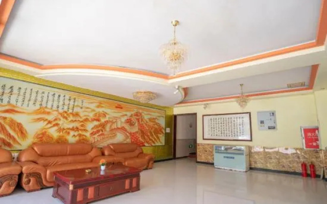 Duolun Huangfu Hotel