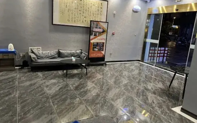 Youjia Express Hotel (Huai'an Wanda Plaza)