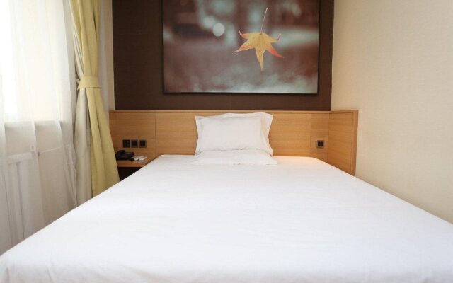 IU Hotel Tianjin Xiqing Zhong Bei Zhen Branch
