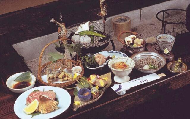 Shinmei Onsen Yumoto Sugishima