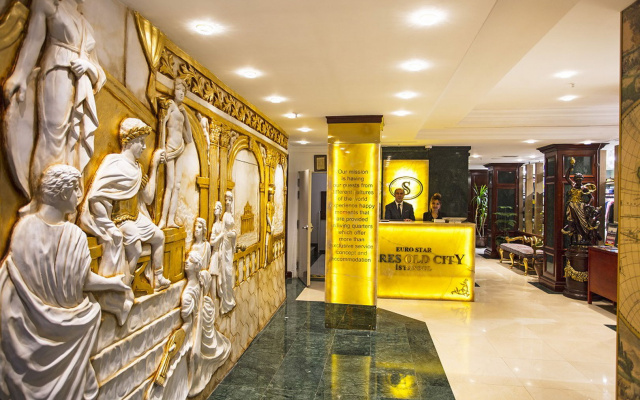 Seres Hotel Old City