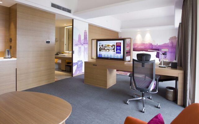 Hampton by Hilton Guilin Lingui