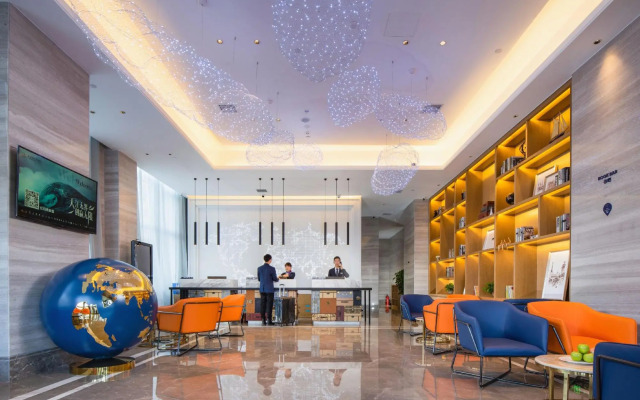 Kyriad Hotel （Datong High-speed Railway Station Wanda Plaza）