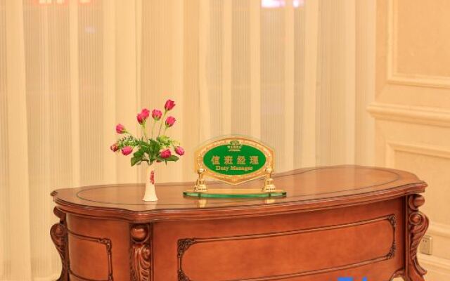 Vienna Hotel Suzhou Development Zone Branch