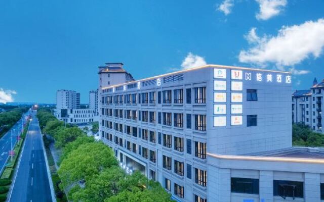 GEM Hotel (Shanghai Jinshan Zhongqiao Vocational Technical University)