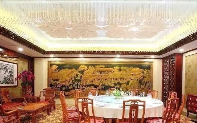 Jinan Zhuo Rui Hotel