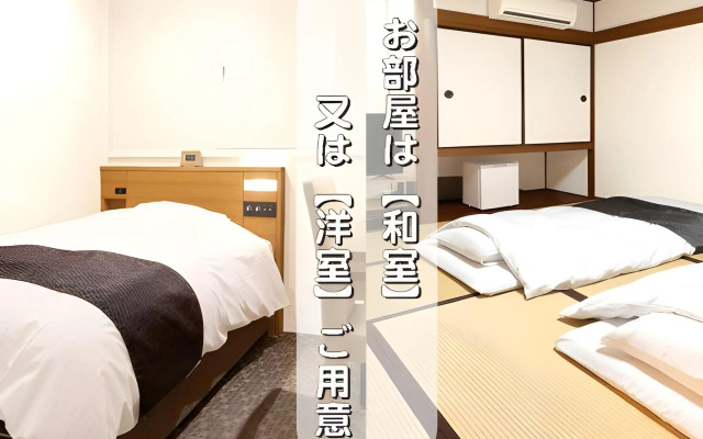 Hotel Kikusui Imabari