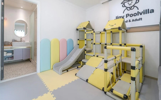 Gapyeong Jinikidsdogchaepoolvilla