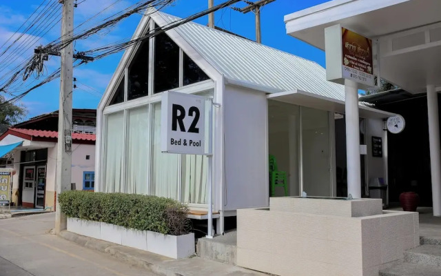 R2 Bed and Pool Kanchanaburi