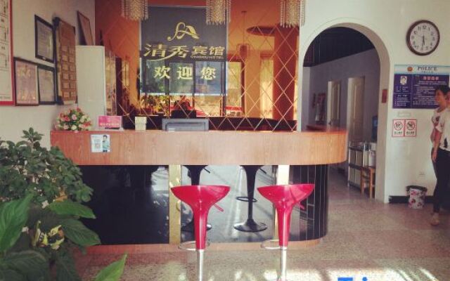 Tongcheng Qingxiu Hotel