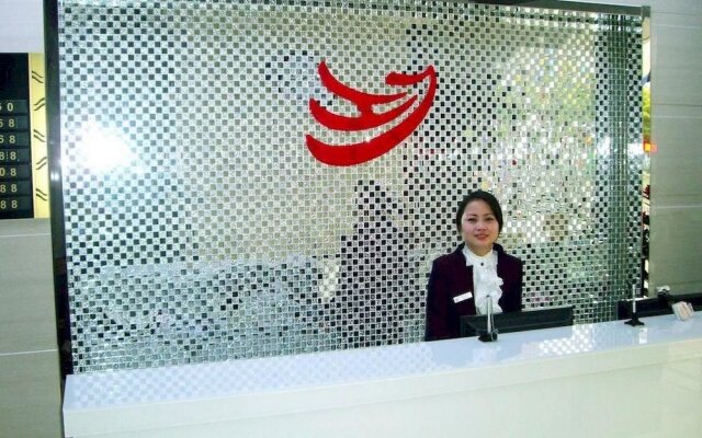 欢腾商务宾馆(南京江宁上元大街万达广场店)