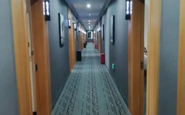 Shankee Hotel (Shanghai Zhaoxiang Subway Station)