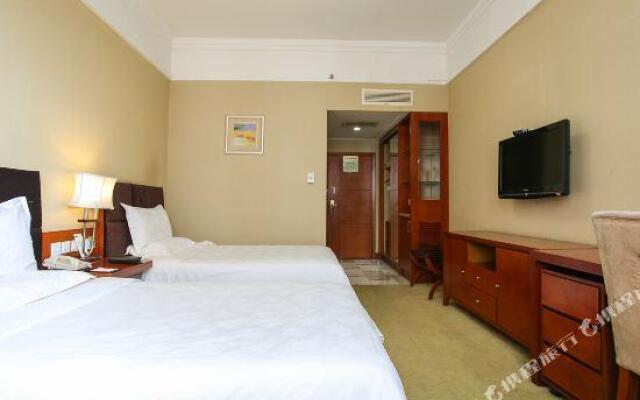 Yihe International Hotel