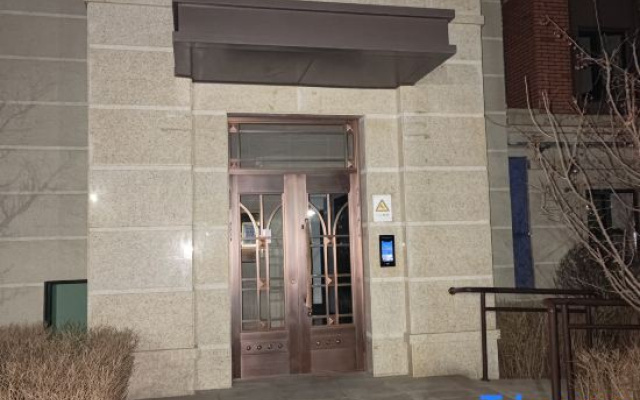 Light Luxury Banshan Hot Spring B&B (Tourism College Branch)