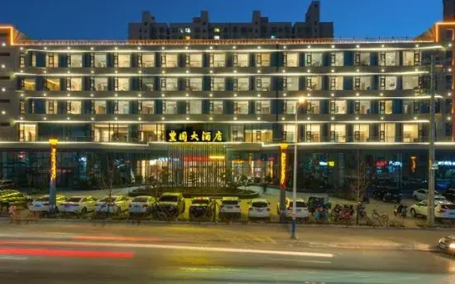 Fengyuan Hotel