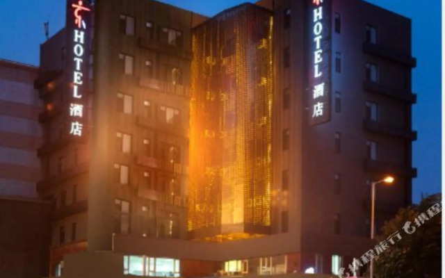 Super 8 Hotel Shenyang Wu Ai
