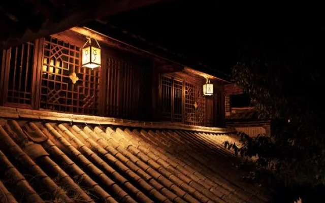 Pingshe Inn