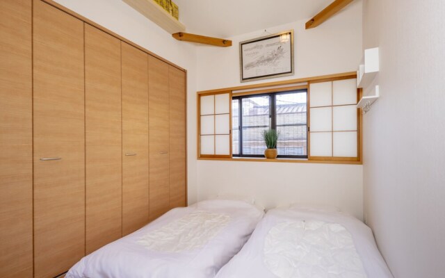 Hibiki House