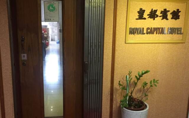 Royal Capital Hotel