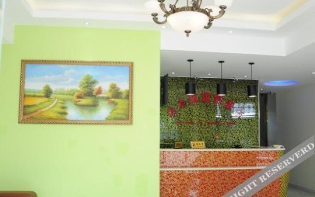 Kunshan Rongding Hotel (Yushan Square Subway Station Branch)