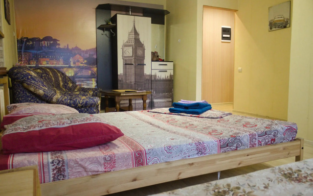 Апартаменты на улице Герцена 97