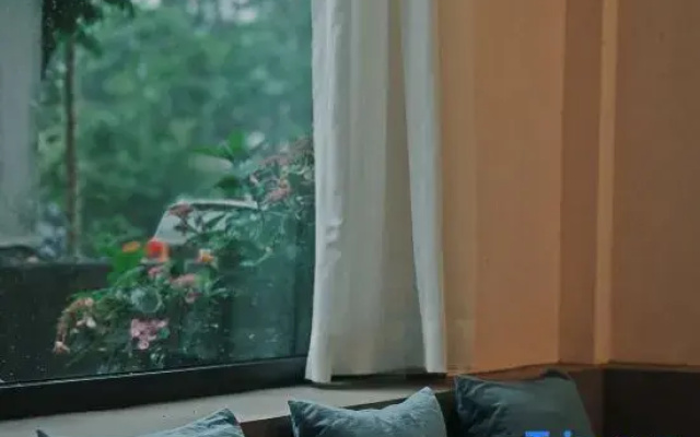 Xianju Your Name Homestay