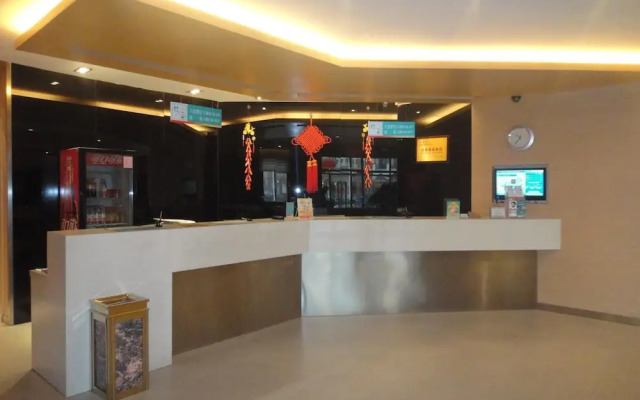 Jinjiang Inn Central Changshu Yushan