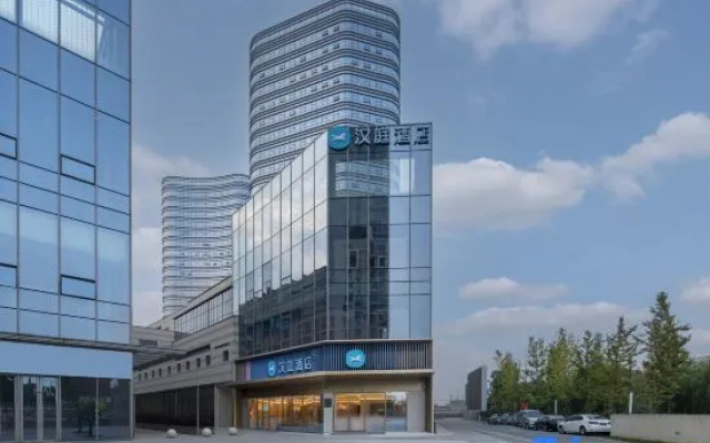 HanTing Hotel (Suzhou Wuzhong Suwang Business Center) – Exterior – Suzhou