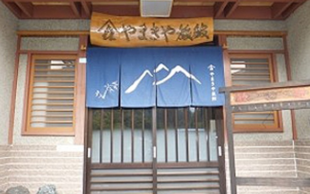 Oritate Onsen Yamakiya Ryokan